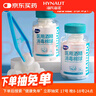 海氏海諾酒精棉球 75%醫(yī)用酒精消毒棉球 90粒*2瓶 曬單實拍圖