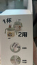 貝親兒童牛奶杯1-3歲寶寶喝水喝奶PPSU直飲奶瓶雙吸管水杯 綠色330mL 曬單實(shí)拍圖