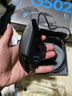羅技（G） G502 HERO主宰者有線鼠標(biāo)RGB電競游戲機(jī)械鼠標(biāo)吃雞宏LOL編程按鍵11個(gè)賽博朋克g502吃雞三角洲鼠標(biāo) G502Hero 曬單實(shí)拍圖