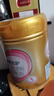飛鶴臻愛(ài)倍護(hù) 幼兒配方奶粉 3段(1-3歲) 900g 乳鐵蛋白 育兒補(bǔ)貼 曬單實(shí)拍圖