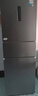 美的（Midea）三門(mén)249家用電冰箱小型三開(kāi)門(mén)無(wú)霜變頻一級能效多門(mén)宿舍租房以舊換新小冰箱MR-249WTPE國家補貼 曬單實(shí)拍圖