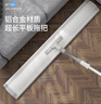 佳幫手平板拖把50cm4布家用一拖凈免手洗2025拖布墩布洗拖一體拖地神器 曬單實(shí)拍圖