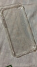 品勝 適用蘋(píng)果se3/7/8手機(jī)殼 iPhone se3/7/8手機(jī)殼 4.7英寸透明輕薄防刮軟殼氣囊防摔手機(jī)保護(hù)殼 曬單實(shí)拍圖