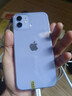 Apple iPhone12 蘋(píng)果12二手蘋(píng)果手機 5G手機雙卡雙待 國行商務(wù) 手機游戲全網(wǎng)通 紫色 精挑細選95新 256G【更換品牌電池100%】 曬單實(shí)拍圖