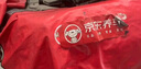 京東養車(chē) 美孚 嘉實(shí)多 勝牌 機油全合成 高端小保養套餐隨心選 4L 曬單實(shí)拍圖