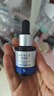 優(yōu)斐斯氨甲環(huán)酸精華液2瓶禮盒裝 傳明酸5%強吸收淡色沉20ml*2 曬單實(shí)拍圖