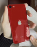 Apple蘋(píng)果 iPhone se3 SE三代 國行全網(wǎng)通 5G 國行 二手手機 二手蘋(píng)果手機 紅色 128G白條6期免息0首付 曬單實(shí)拍圖