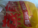 千味央廚玉米豬肉蒸煎餃1kg/50只早餐食品半成品早飯速食鍋貼水餃速凍餃子 曬單實(shí)拍圖
