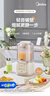 美的（Midea）安睡破壁機家用 1.5L智能降噪全自動免煮豆?jié){機 輕音44分貝 多功能五谷雜糧輔食榨汁機555國家補貼 曬單實拍圖