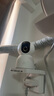 小米智能攝像機C700 800萬(wàn)像素4K超清監控家用攝像頭360度全景嬰兒監控手機遠程監控器寵物高清帶夜視 曬單實(shí)拍圖