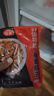 谷言料理包預(yù)制菜 15種口味組合套餐 方便速食菜肴 冷凍生鮮加熱即食 美味20種菜肴組合3655g 曬單實(shí)拍圖