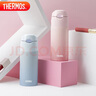 膳魔師（THERMOS）保溫杯400ml男女士?jì)和瘜W(xué)生保冷吸管杯水杯子TCMI-400S BLW 曬單實(shí)拍圖