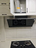 方太（FOTILE）油煙機灶具套裝JCD18TB 側吸式25風(fēng)量變頻油煙機燃氣灶套裝 煙灶聯(lián)動(dòng) 齊平櫥柜家用煙灶套裝 【單煙機】JCD18TB/25巡航風(fēng)量 曬單實(shí)拍圖