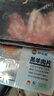 額爾敦原切羊肉卷 1斤 內蒙古錫盟草原羔羊肉 生鮮 火鍋 羊肉片 涮羊肉 曬單實(shí)拍圖