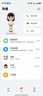 華為（HUAWEI）兒童手表 5仲夏紫 智能手表 離線(xiàn)定位 暢連通話(huà) 快充大電池 防沉迷設置學(xué)習無(wú)打擾男女童 曬單實(shí)拍圖