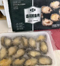 金唐鮮凍大鮑魚(yú)凈重500g/ 10頭鮑 帶殼鮑魚(yú)肉 貝類(lèi)海鮮生鮮火鍋燒食材 曬單實(shí)拍圖
