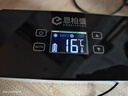 恩柏盛胰島素冷藏盒便攜式充電小冰箱車家用醫(yī)用生長(zhǎng)激素藥品冷藏箱恒溫 曬單實(shí)拍圖