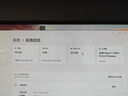 AMD銳龍7 R7 5700X/9700X主機(jī)/RTX5060TI/5070Ti/7650GRE/RTX5060游戲臺(tái)式電腦主機(jī)整機(jī)DIY組裝機(jī) R7 5700X+RTX5060丨配七 曬單實(shí)拍圖