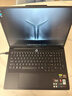 聯(lián)想拯救者R9000P 2025 AI元啟游戲筆記本電腦(銳龍9 8945HX 32G1T RTX5070 2.5K240Hz 黑)國家補(bǔ)貼20% 曬單實(shí)拍圖