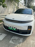 倍耐力靜音棉輪胎255/50R20 109V P Zero pz4(ELT)(NCS)原配理想 曬單實(shí)拍圖