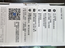 NOKIA新105 4G 全網(wǎng)通移動(dòng)聯(lián)通電信 老人老年按鍵直板學(xué)生兒童備用戒網(wǎng)手機 雙卡雙待  黑色 曬單實(shí)拍圖
