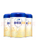 愛(ài)他美（Aptamil）卓傲幼兒配方奶粉3段（12—36月齡）800g*3罐  愛(ài)他美卓傲 曬單實(shí)拍圖