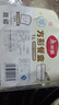 美麗雅一次性飯盒方形1000ml*30套 快餐打包盒大容量食品級便當(dāng)野餐盒 曬單實(shí)拍圖