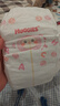 好奇（Huggies）鉑金裝小桃褲紙尿褲XL96片(12-17kg)加大號尿不濕透【透爽散熱】 曬單實(shí)拍圖
