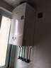 博世壁掛爐燃氣采暖兩用爐 G6 暖精靈   天然氣地暖恒溫洗浴熱水暖氣片家用采暖爐 24KW 80-120㎡ 博世G6 暖精靈 24 曬單實(shí)拍圖