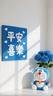 鑫寶麟安全網(wǎng)防墜網(wǎng)樓梯防護(hù)網(wǎng)陽(yáng)臺(tái)防墜網(wǎng) (4m*6m）5cm網(wǎng)孔/粗5mm 曬單實(shí)拍圖