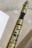 MAILE KID如意金箍棒可聲控自動(dòng)伸縮兒童玩具電動(dòng)金箍棒玩具男孩生日禮物 曬單實(shí)拍圖