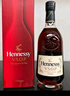 軒尼詩(shī)（Hennessy）VSOP干邑白蘭地法國(guó)進(jìn)口洋酒 700ml*2 2025生肖限量禮盒 曬單實(shí)拍圖