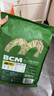 BCM澳洲進口黃金燕麥草 曬干燕麥草兔草龍貓飼料兔子吃的干草500g 曬單實拍圖