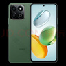 榮耀暢玩60 Plus 五星超抗摔 6000mAh超耐用長(cháng)續航 12GB+256GB 仙蹤綠【贈話(huà)費券】國家補貼 曬單實(shí)拍圖