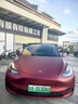 VP【爆款已售1萬(wàn)+】特斯拉Model Y汽車改色膜 特斯拉Model 3毛豆Y全車身改色車衣汽車貼膜全國(guó)包施工 【PET羅曼尼紅】 全國(guó)包施工 曬單實(shí)拍圖
