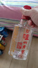 瀘州老窖 六年窖頭曲 濃香型白酒 52度500ml*6瓶 整箱裝(贈(zèng)送3個(gè)禮品袋) 曬單實(shí)拍圖