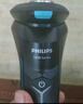 飛利浦（PHILIPS）電動(dòng)剃須刀經(jīng)典3系 干濕雙剃刮胡刀 配彈出式鬢角修剪器 教師節禮物生日禮物送男友  曬單實(shí)拍圖