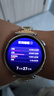 HUAWEI WATCH GT 6 流光紫 41mm智能手表多維情緒健康全新騎行體驗華為GT6手表GT5升級 曬單實拍圖