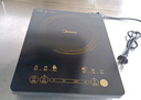 美的（Midea）電磁爐電陶爐 2200W大功率一鍵爆炒觸控電磁爐灶家用 多檔調節 智能定時(shí)火鍋爐國家補貼C22-RT2240 曬單實(shí)拍圖