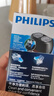 飛利浦（PHILIPS）電動(dòng)剃須刀經(jīng)典便攜款 自動(dòng)研磨刮胡刀胡須刀 生日禮物 教師節禮物 送男友送老公   曬單實(shí)拍圖