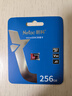 朗科（Netac）256GB TF（MicroSD）存儲卡 A1 U3 V30 4K 高度耐用行車(chē)記錄儀&監控攝像頭內存卡 讀速100MB/s 曬單實(shí)拍圖