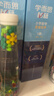 學(xué)而思秘籍一年級(jí)小學(xué)數(shù)學(xué)思維培養(yǎng) 1級(jí) 新升級(jí)智能教輔 全國(guó)通用一題一講奧數(shù)思維訓(xùn)練提優(yōu)訓(xùn)練 助力攻克計(jì)算 計(jì)數(shù) 圖形 應(yīng)用 組合等奧數(shù)八大問(wèn)題 曬單實(shí)拍圖
