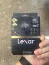 雷克沙（Lexar）128GB USB3.2 行車(chē)記錄車(chē)載U盤(pán)A50V 哨兵模式循環(huán)錄像 迷你貼合車(chē)機 小米小鵬特斯拉U盤(pán)多車(chē)型適配 曬單實(shí)拍圖
