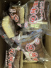 山姆同款純蛋糕鮮雞蛋約48g面包整箱早餐營(yíng)養懶人學(xué)生健康 48g*24包 曬單實(shí)拍圖