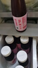 好蔬源100%HPP鮮果冷榨紅甜菜根蘋(píng)果汁0脂0添加蔗糖245ml*8瓶短保冷藏 紅甜菜根≥20%順豐冷鏈送達 曬單實(shí)拍圖
