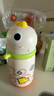 babycare兒童保溫杯嬰兒寶寶學(xué)飲杯吸管水杯水壺不銹鋼450ml-新老款隨機發(fā) 曬單實(shí)拍圖