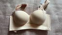 Claesen's真絲內衣女桑蠶絲法式三角杯夏薄款蟬翼薄紗小胸性感美背透氣文胸 珍珠粉 M (適合70C/75AA/75A/75B) 曬單實(shí)拍圖