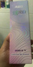 美膚寶嘭潤輕盈精華面膜1片六勝肽精華補水水潤護膚面膜貼男女 曬單實(shí)拍圖