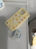 嘉丹納超萌可愛(ài)小動(dòng)物適用iphone16ProMax磁吸殼手機殼蘋(píng)果15小眾趣味13支架14女新款14pro卡通16保護套 黃底蛋糕茄子小狗【殼+磁吸支架】 iPhone 16 Pro Max 曬單實(shí)拍圖