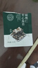 胖東來夾心海苔肉脯混合堅果正京品東線上超市商城DL代購許昌直發(fā) 價保 夾心海苔樂享裝60g3小包*2大袋 曬單實拍圖